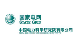 中國電力科學研究院