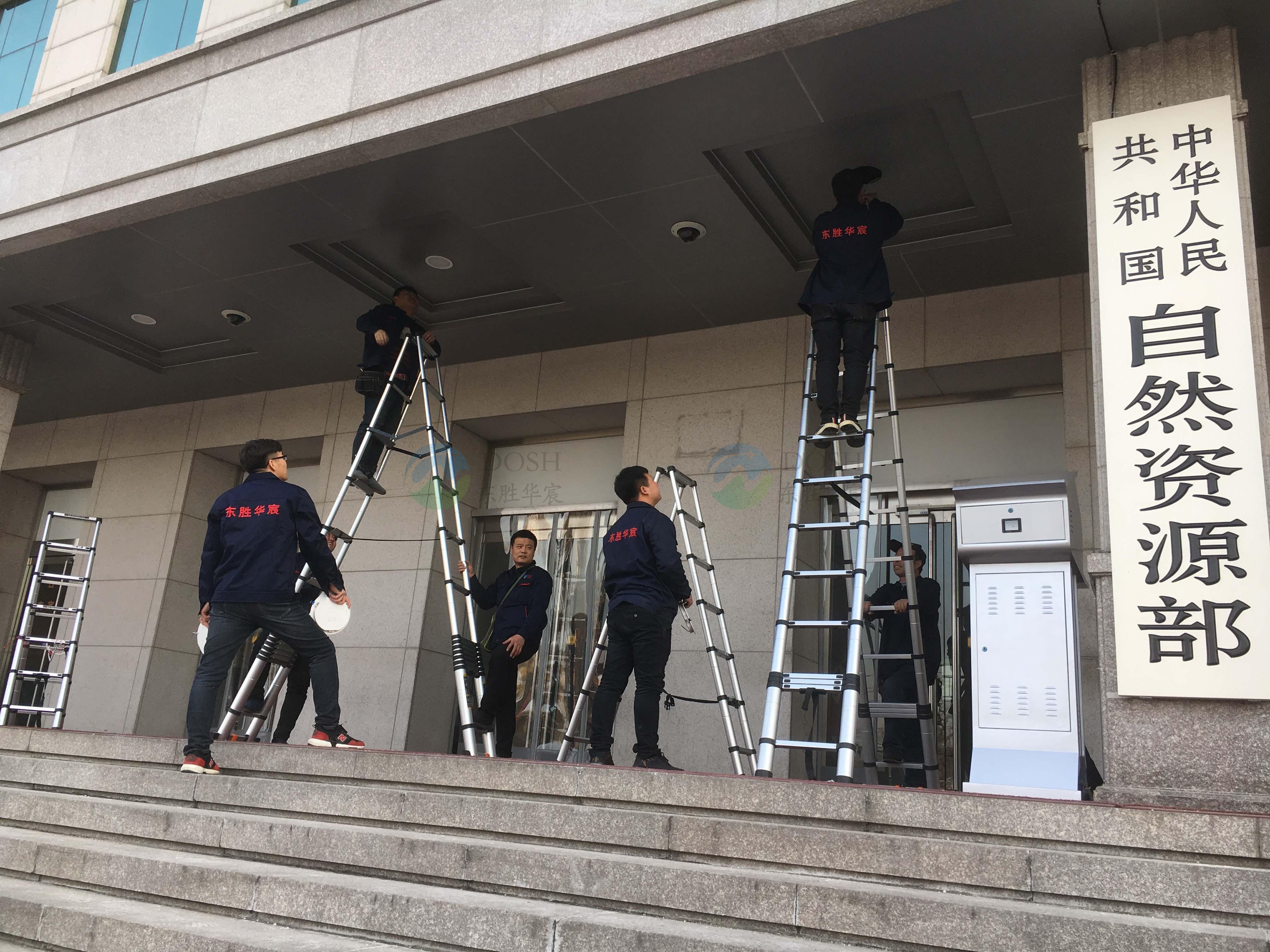 中國國土部照明改造工程